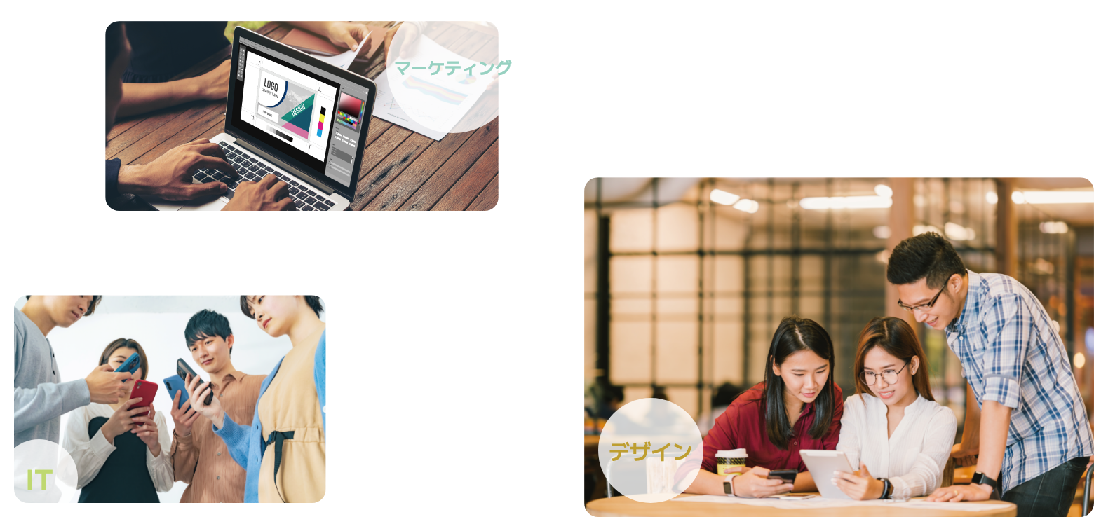 2026年4月開設 小田原短期大学 通信教育課程 ライフデザイン総合学科 メディアデザイン ITデザイン ビジネスデザイン